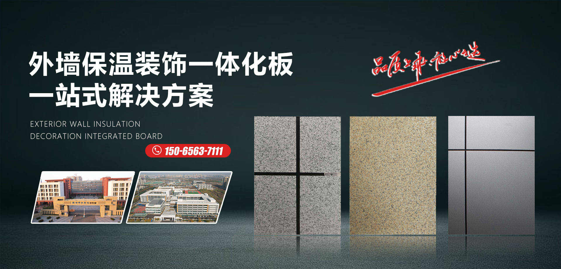 濟(jì)寧市葛亭工礦機(jī)械有限公司