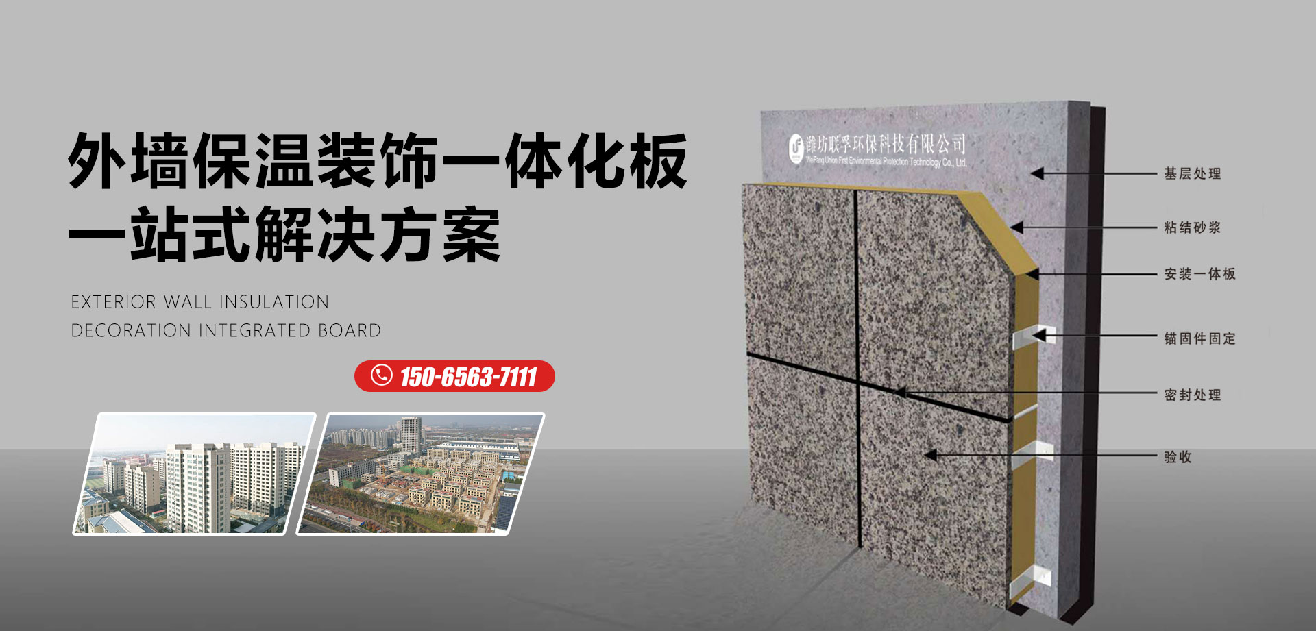 濟(jì)寧市葛亭工礦機(jī)械有限公司