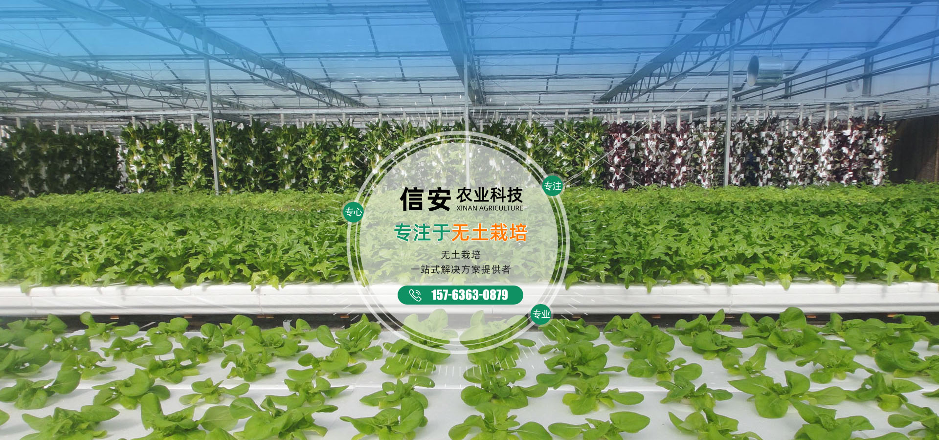 濟(jì)寧市葛亭工礦機(jī)械有限公司