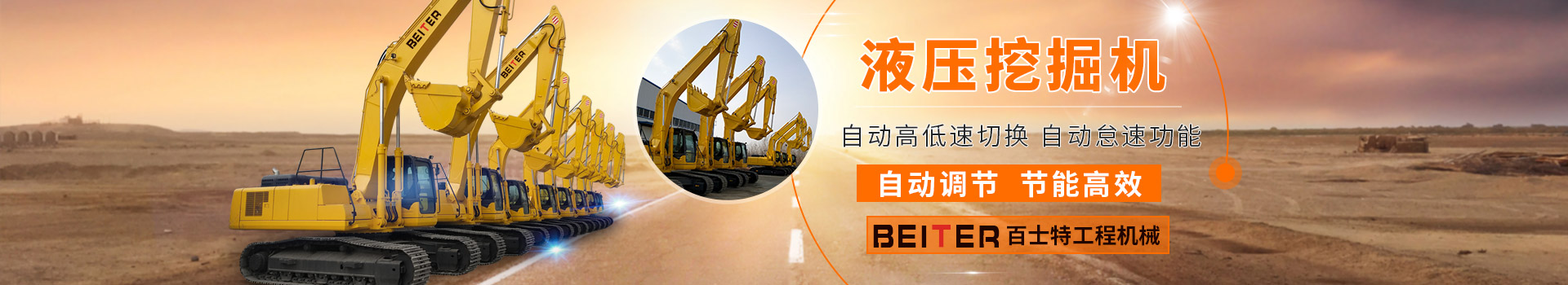 濟(jì)寧市葛亭工礦機(jī)械有限公司