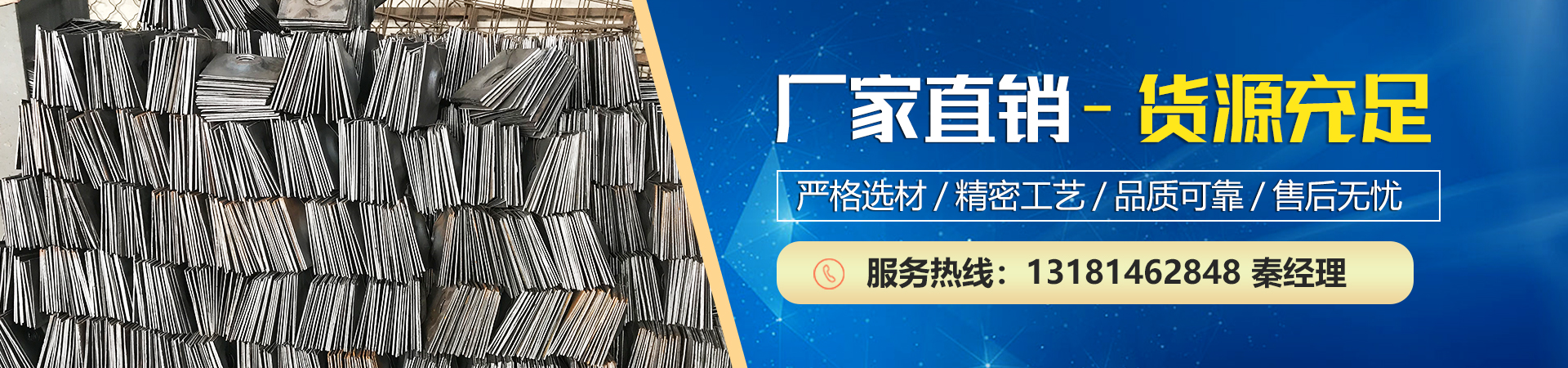 濟(jì)寧市葛亭工礦機(jī)械有限公司