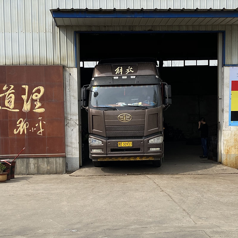 發(fā)貨現(xiàn)場