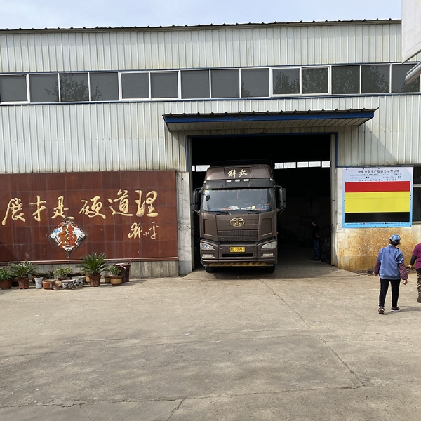 發(fā)貨現(xiàn)場
