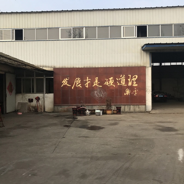 廠區(qū)實(shí)景